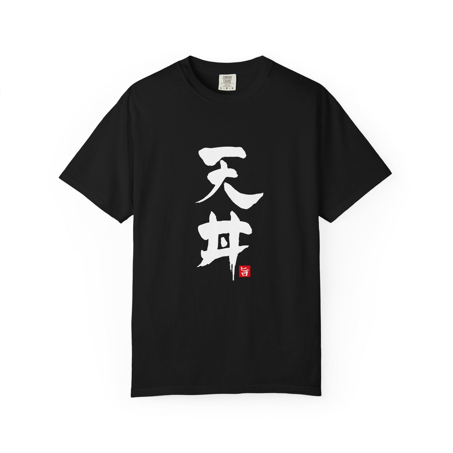Japanese Food T-shirts "Tendon"