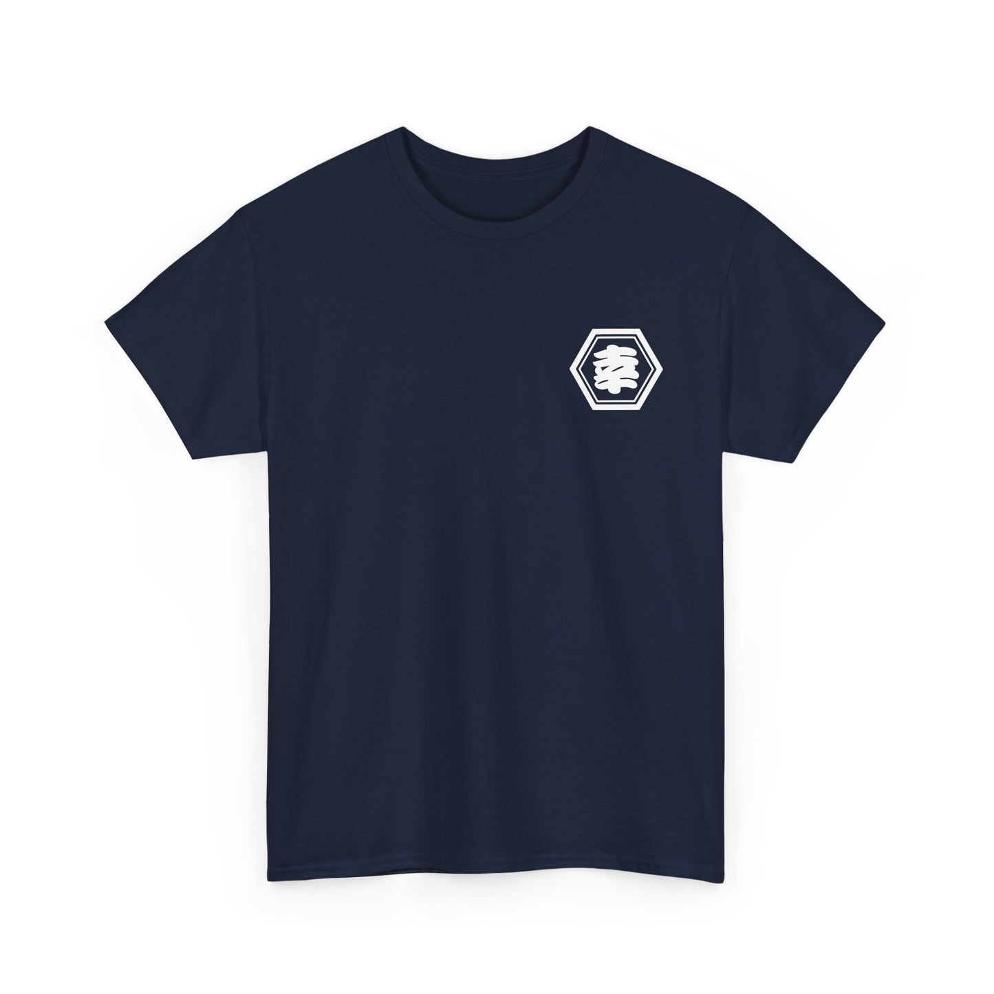 Custom T-Shirt "幸",  Your Name in Japanese Katakana