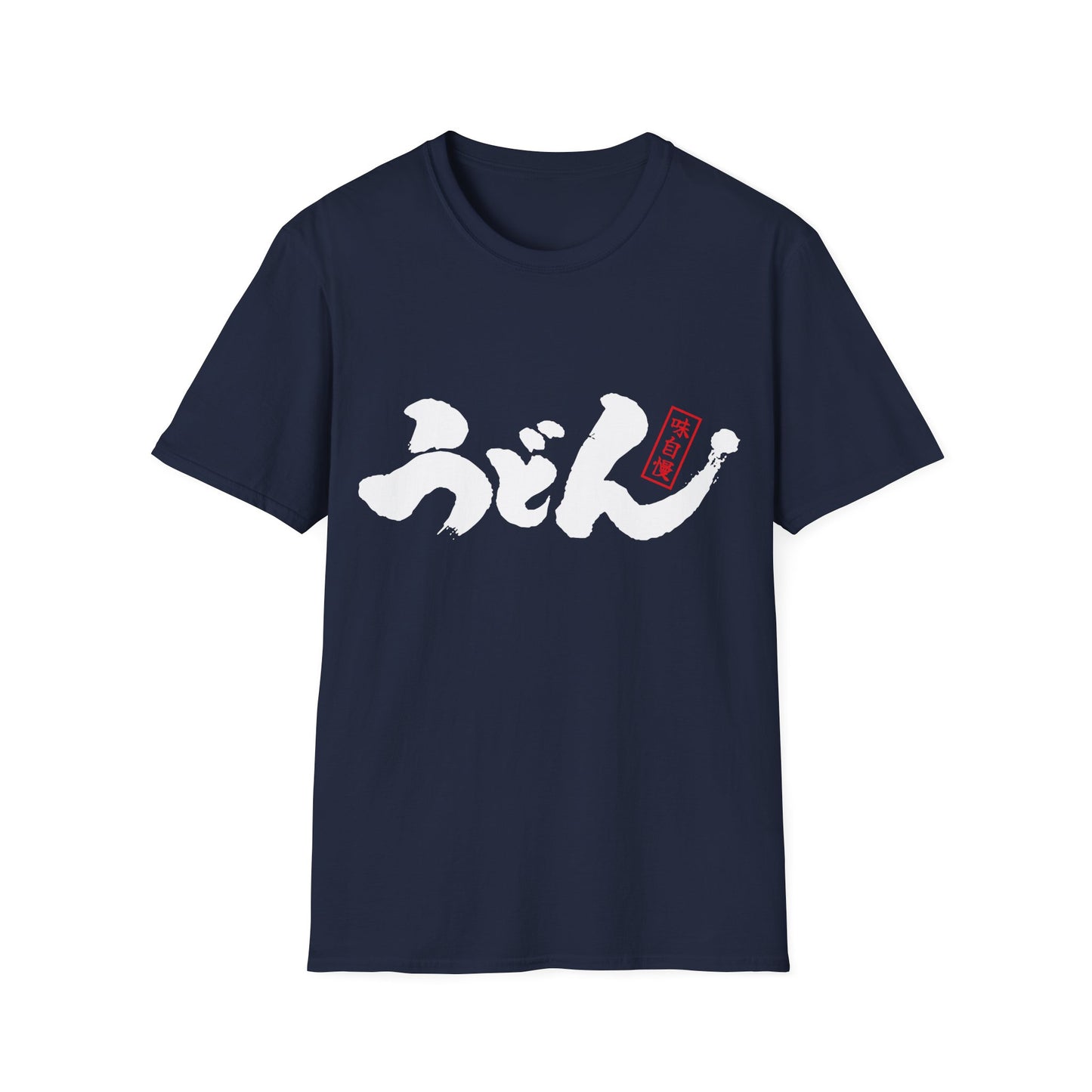 Japanese food T-Shirts "Udon"