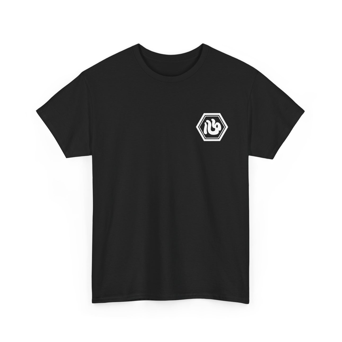 Custom T-Shirt "心",  Your Name in Japanese Katakana