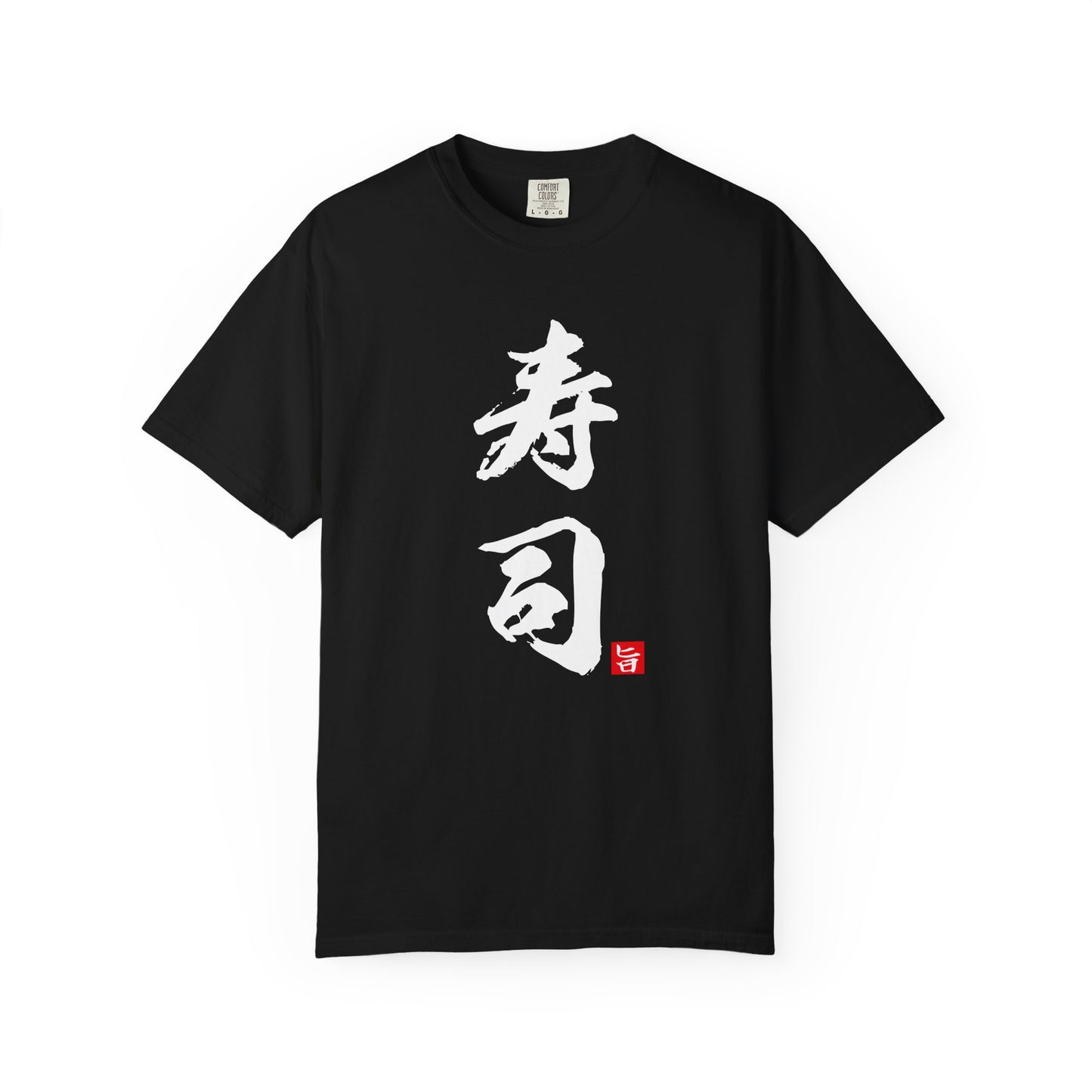 Japanese Food T-Shirt “Sushi”