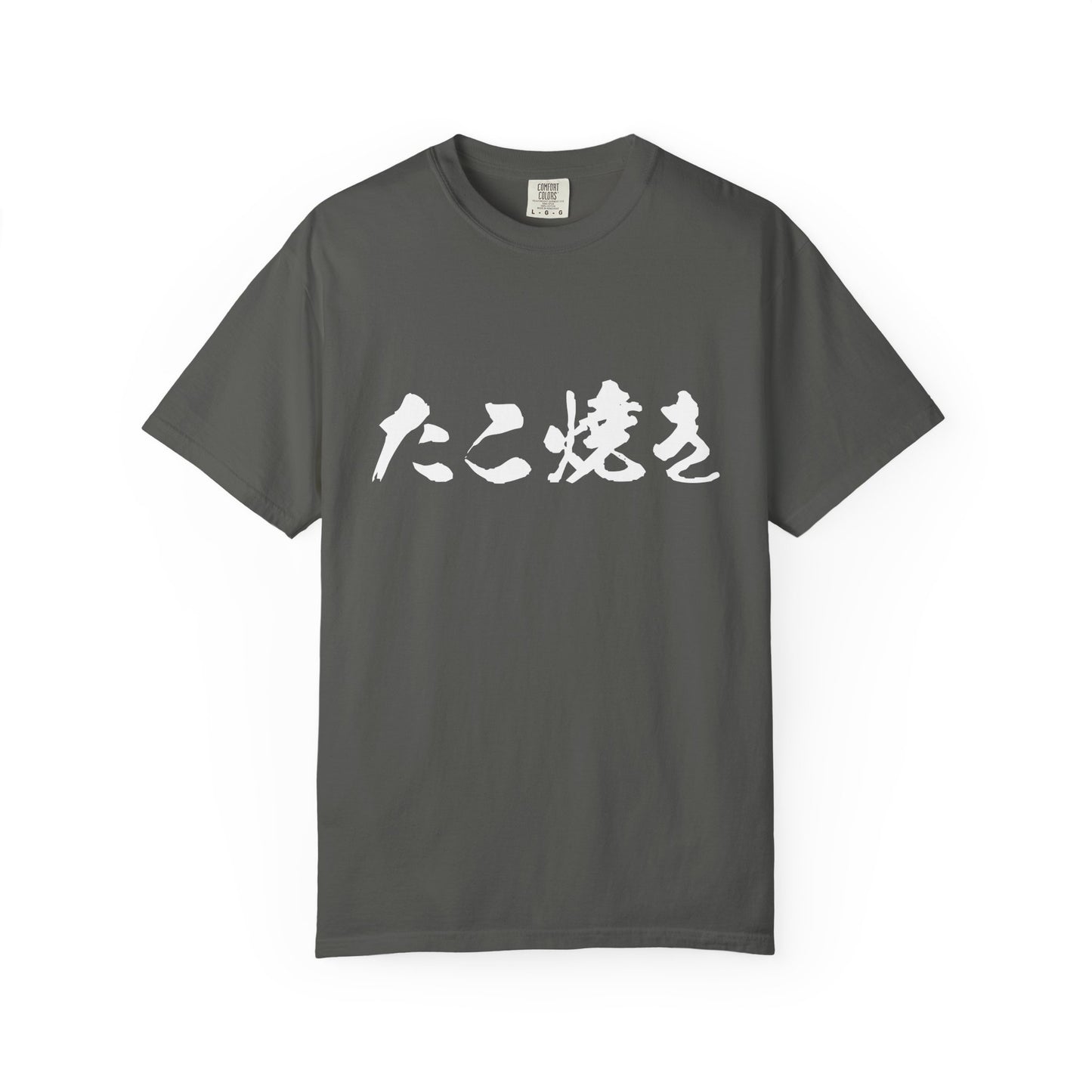 Japanese Food T-shirts "Takoyaki"