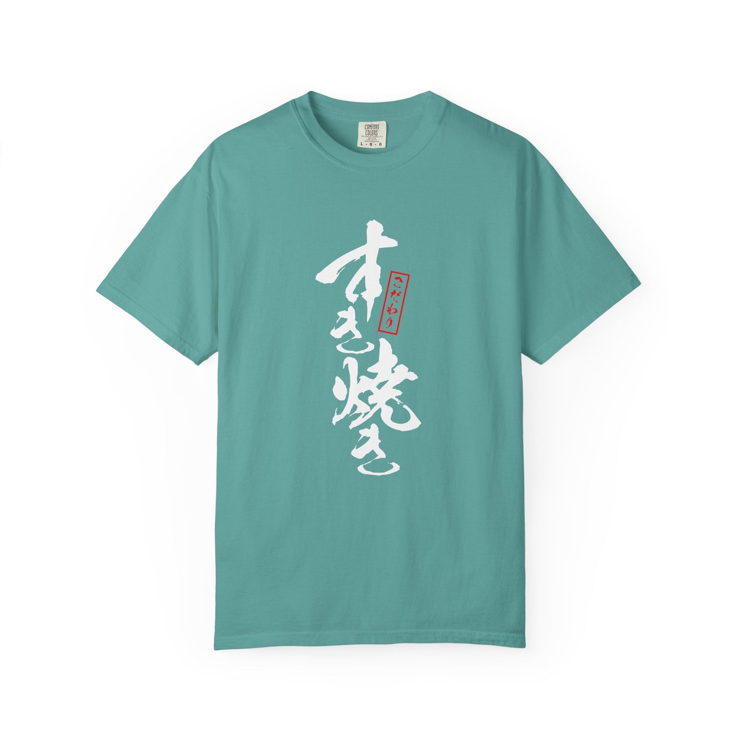 Japanese Food T-shirts "Sukiyaki"