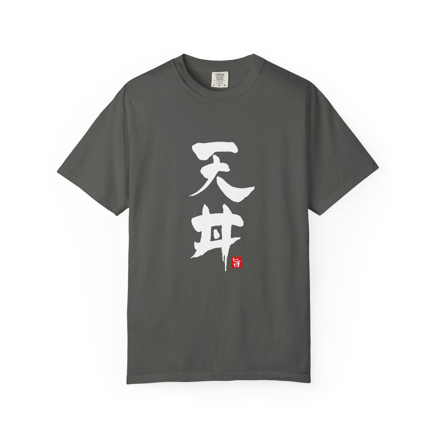Japanese Food T-shirts "Tendon"