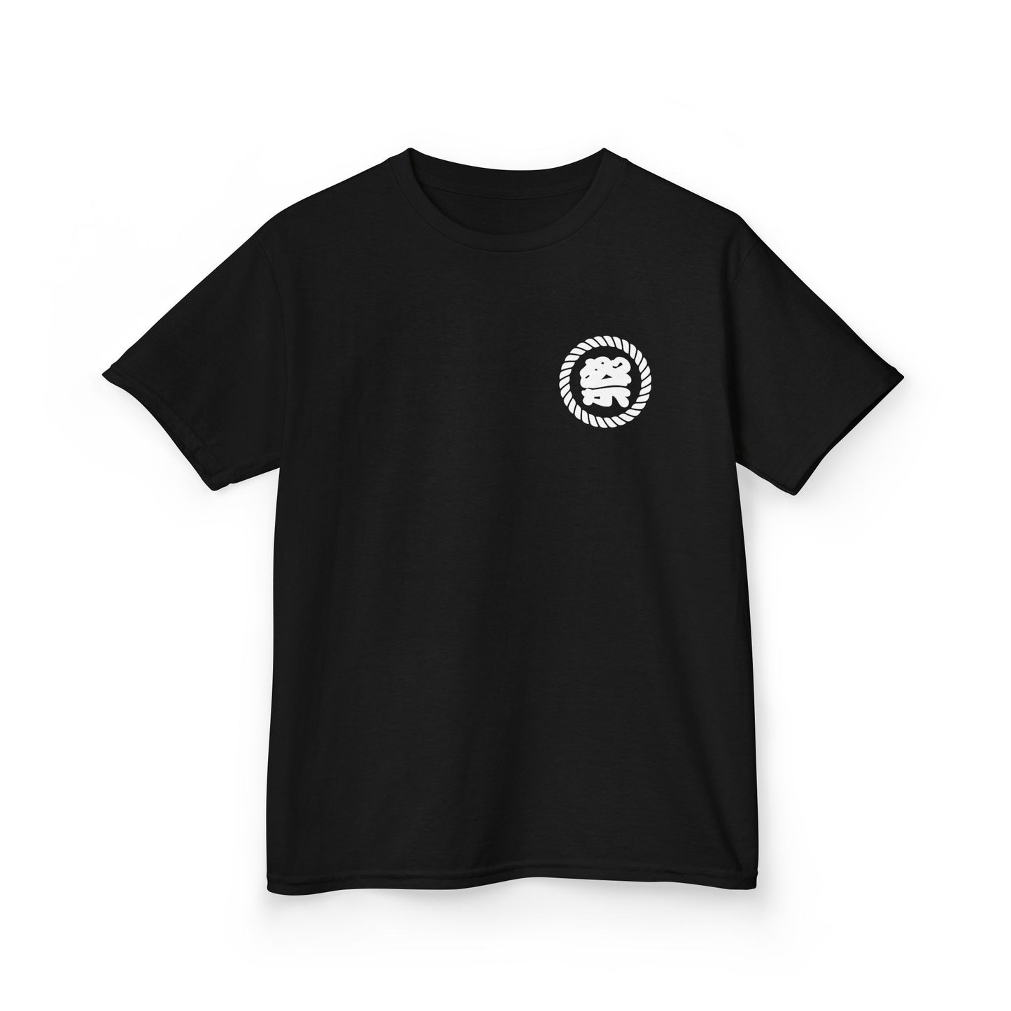 Custom T-Shirt "祭" for Kids,  Your Name in Japanese Katakana