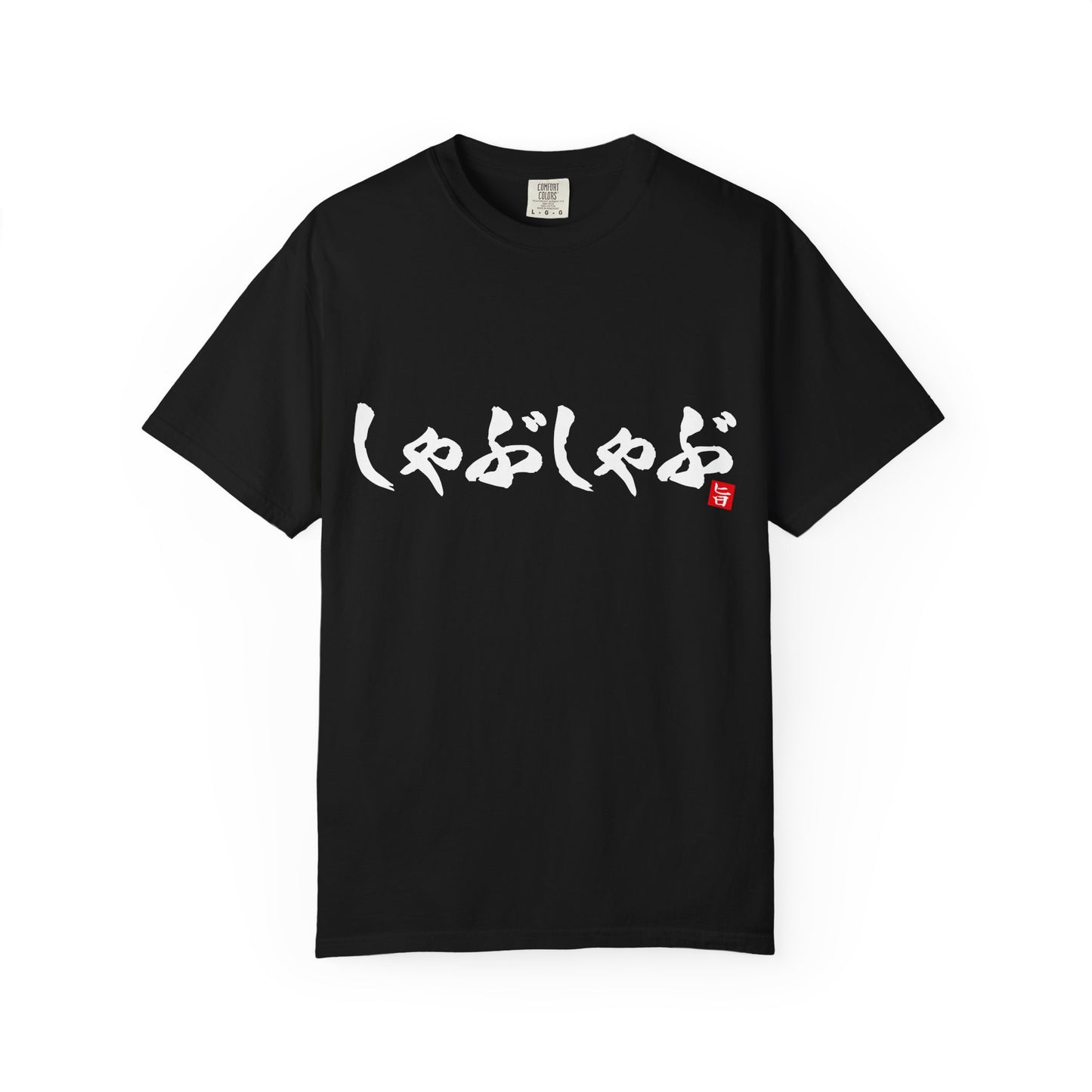 Japanese Food T-shirts "Shabu-shabu"