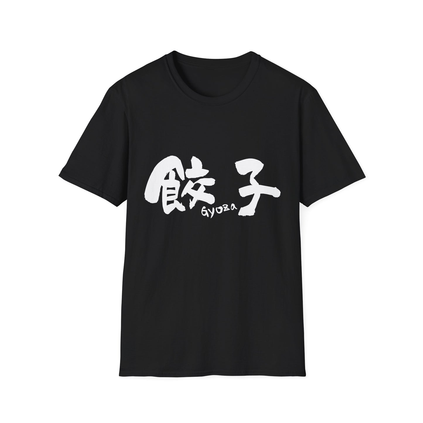 Japanese Food T-Shirt "Gyoza"