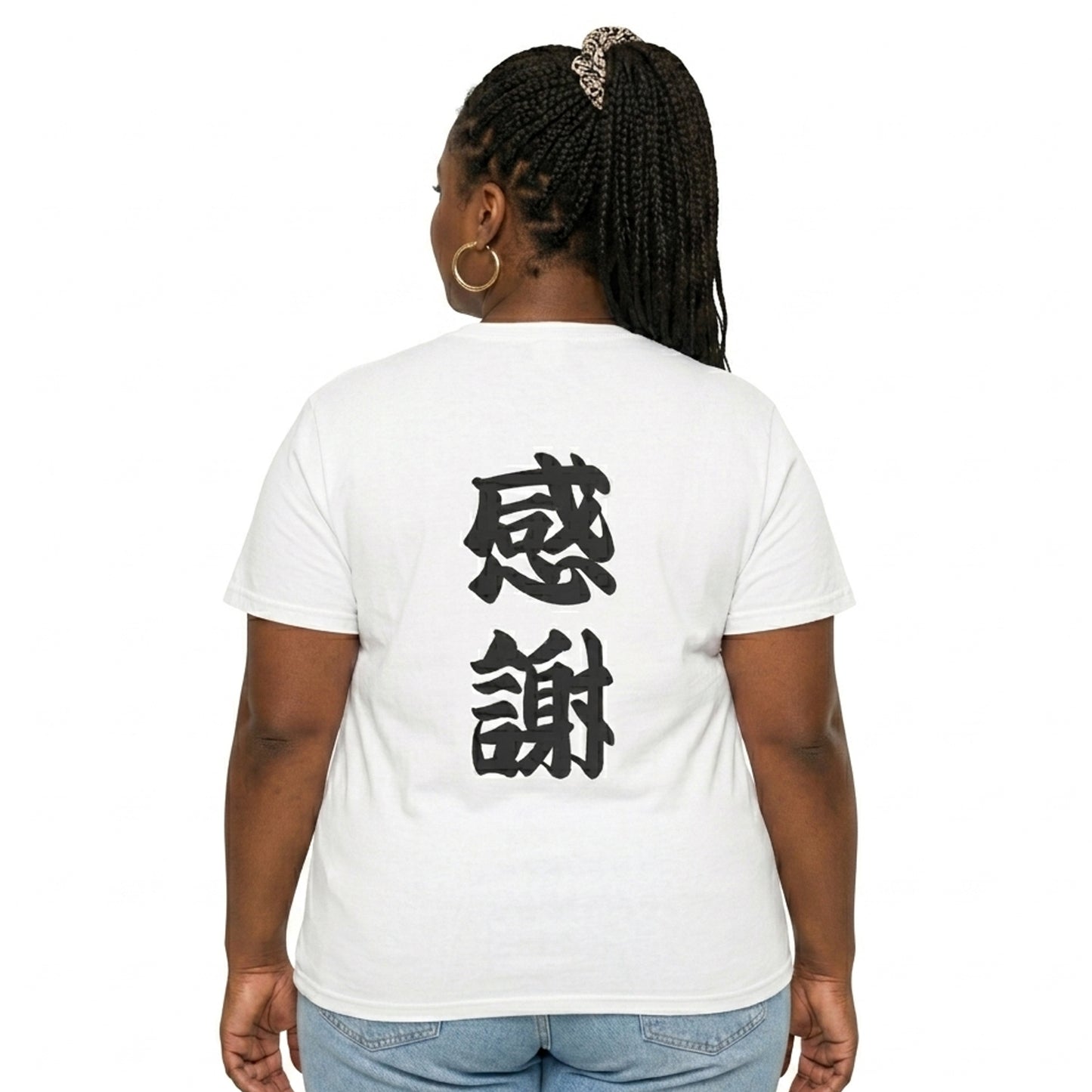 Mama Gratitude Tee,  Your Name in Japanese Katakana