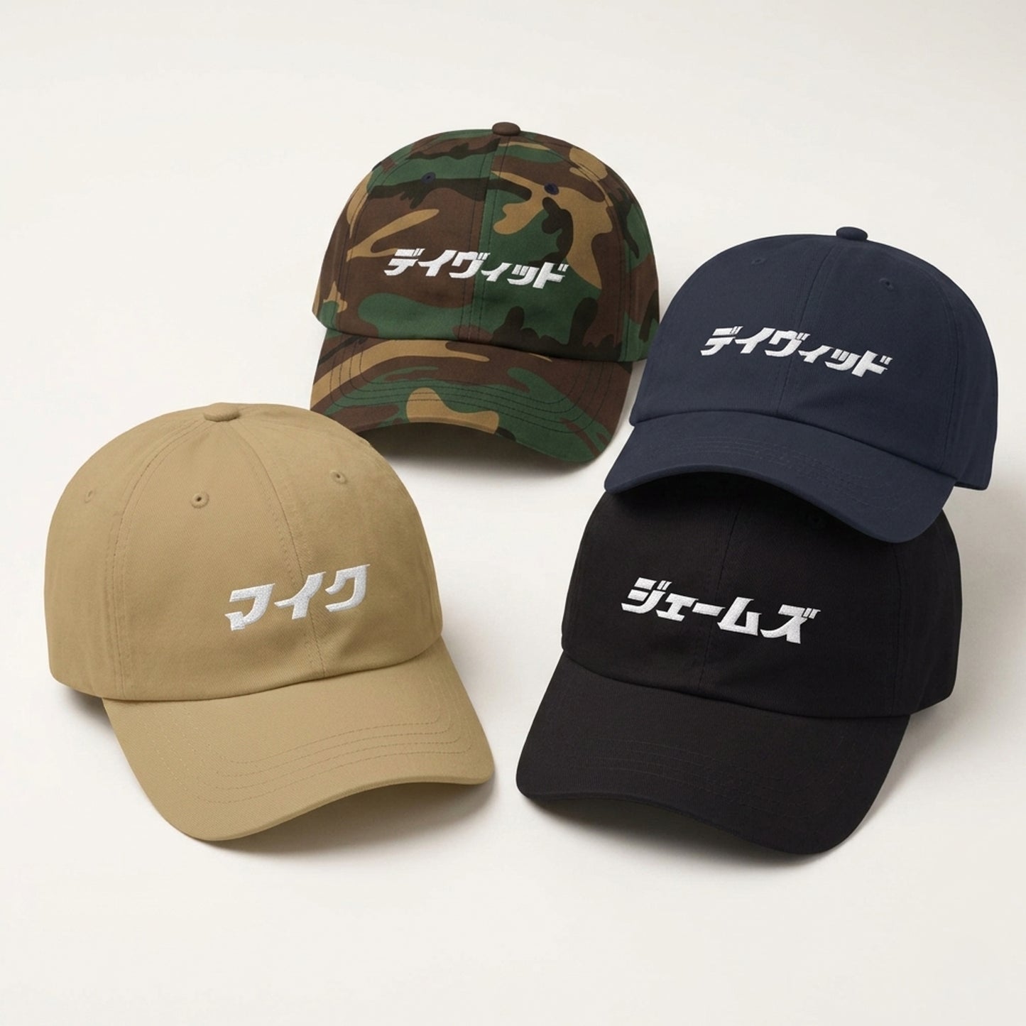 Personalized Katakana Embroidered Cap