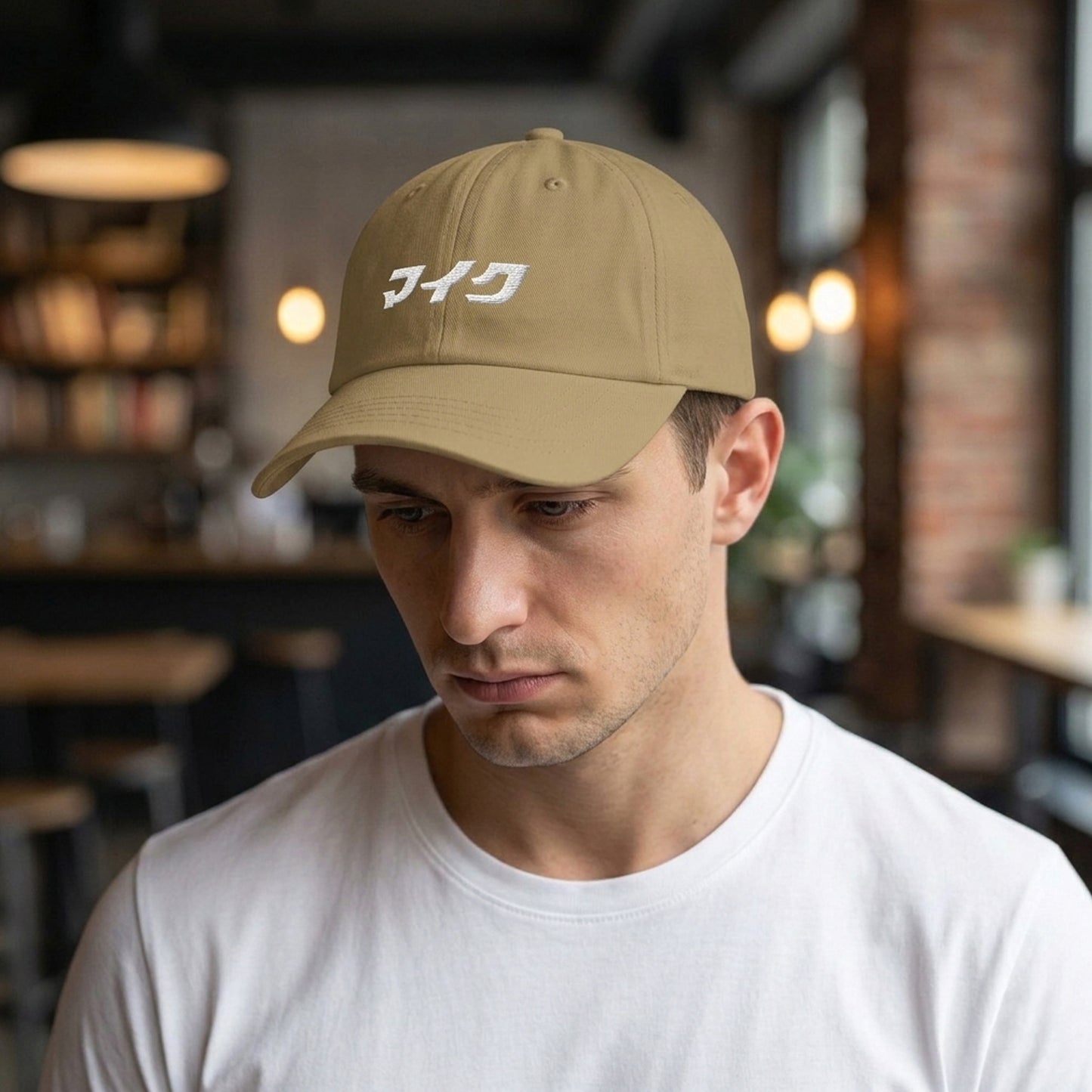 Personalized Katakana Embroidered Cap